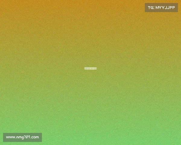 鲁能赛事时间直播