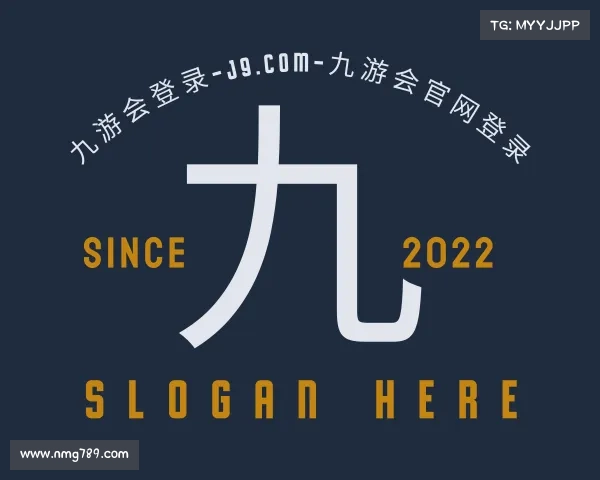 知道九游会登录-j9.com-九游会官网登录